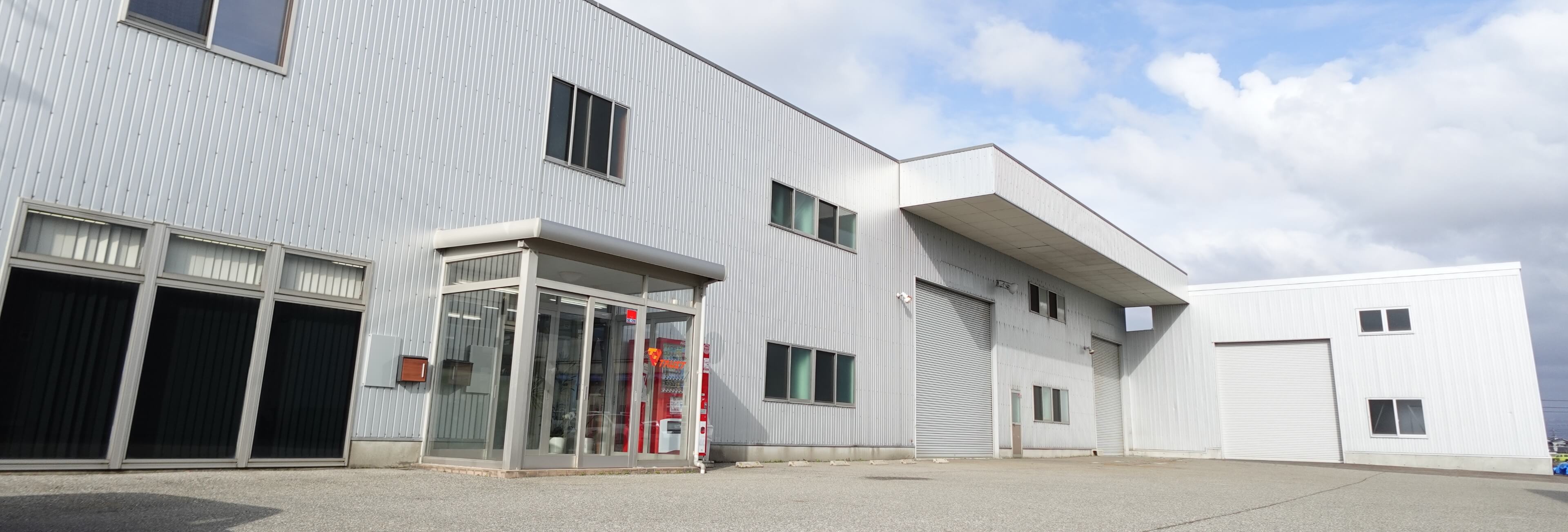 有限会社トラスト